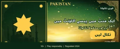 777fe8 کے ساتھ جیتیں بڑی رقم banner